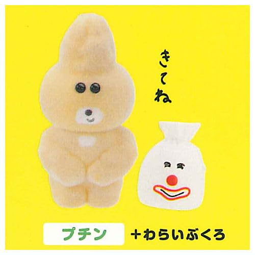Amazon | ぽっこし フィギュアコレクション Vol.3 [6.プチン+